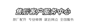 箭牌信誉到家
